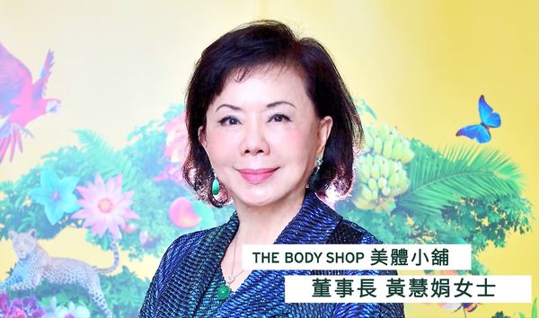 【醫師法】判賠371萬！「美體小舖」台灣區創辦人打玻尿酸身亡